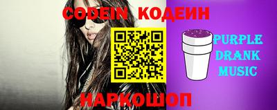 альфа пвп VHQ Кулебаки