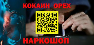Альфа ПВП Кумертау