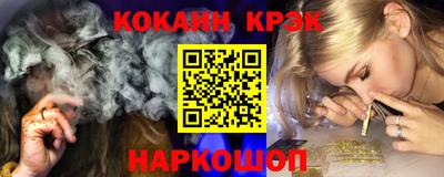 Альфа ПВП Кумертау