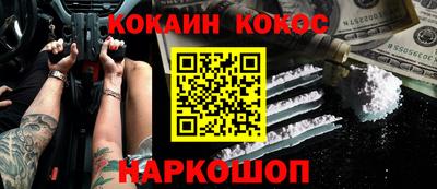Альфа ПВП Кумертау