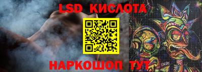 Альфа ПВП Кумертау