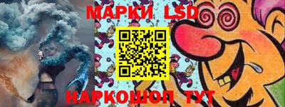 Альфа ПВП Кумертау