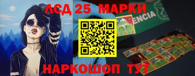 альфа пвп VHQ Кулебаки