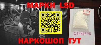 альфа пвп VHQ Кулебаки