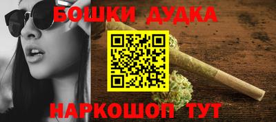 альфа пвп VHQ Кулебаки