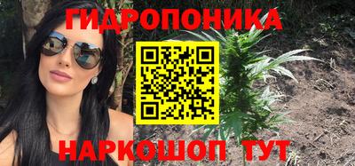 Альфа ПВП Кумертау