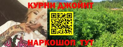 кокаин премиум Ливны
