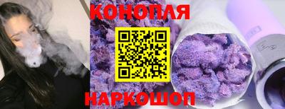 мяу мяу мука Ликино-Дулёво