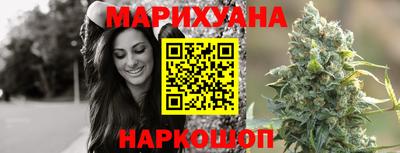 кокаин премиум Ливны