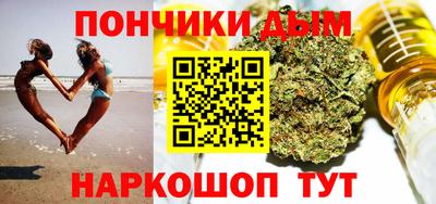 альфа пвп VHQ Кулебаки