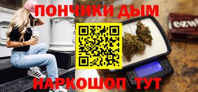 Альфа ПВП Кумертау