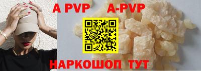 марки nbome Кунгур