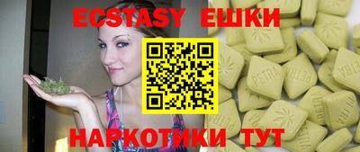 Альфа ПВП Кумертау