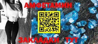 Альфа ПВП Кумертау