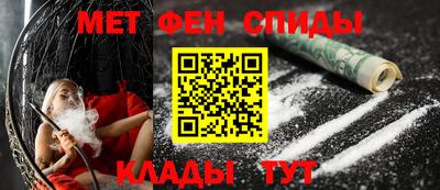 марки nbome Кунгур