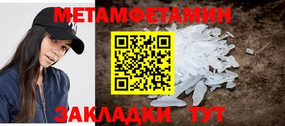 альфа пвп VHQ Кулебаки