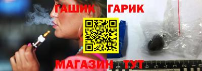марки nbome Кунгур