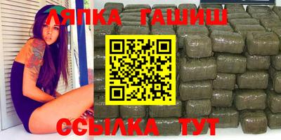 кокаин премиум Ливны