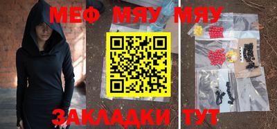 альфа пвп VHQ Кулебаки