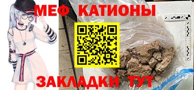 марки nbome Кунгур